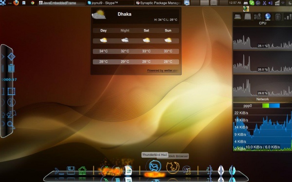 আসুন খুব সহজেই উইন্ডোজের পাশাপাশি লিনাক্স (উবুন্টু /কুবুন্টু বা উবুন্টু বেইজড লিনাক্স)ইন্সটল করি