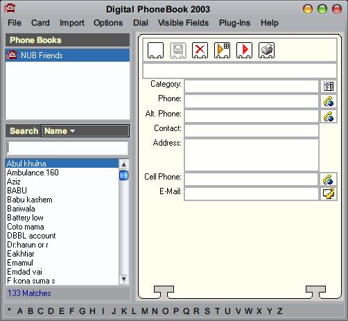 ডিজিটাল ফোনবুক ফুল ভার্সন না দেখলে মিস করবেন।