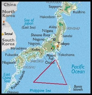 ড্রাগন ট্রাইএঙ্গেল, বারমুডা ট্রাইএঙ্গেল এবং ফ্লায়িং সোসার্স (পর্ব-১)