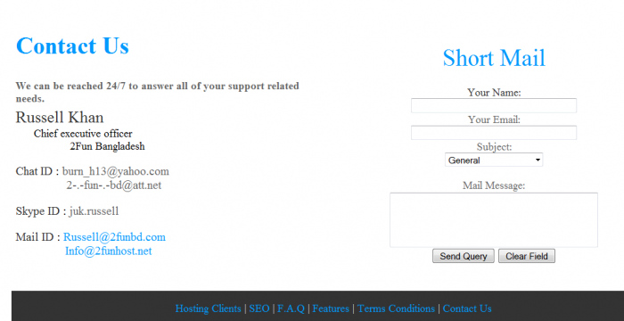 তৈরি করুন আপনার Website এর জন্য Short Mail