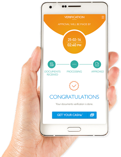 জরুরি অবস্থায় টাকা ধার অ্যাপে!