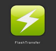 এন্ড্রয়েডে wifi দিয়ে সবচেয়ে বেশ স্পিডে ফাইল ট্রান্সফার করুন…