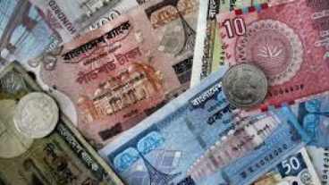 বিশ্বস্ত সাইট থেকে  আয় করুন হাজার হাজার সাতোশি