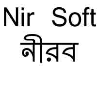 Nir এর কাছ থেকে নিয়ে নিরবে কাজ করুন… [কাওকে বলবেন না]