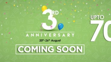 ৩য় বর্ষপূর্তি উপলক্ষে দারাজ দিচ্ছে ৭০% পর্যন্ত আকর্ষণীয় ছাড়