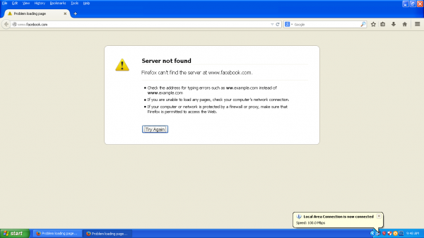 ব্রডব্যান্ড ইন্টারনেট কানেকশন সমস্যার সমাধান চাই