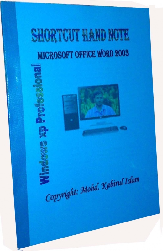 Microsoft Office Excel  সহ উইন্ডোজ টিপস ডাউনলোড করে নিন।