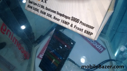 গ্যালাক্সি নোট ৩ এর বেঞ্চ মার্ক স্কোর ভেঙ্গে দিল ওয়াল্টনের জেড এক্স !! মাথা পুরাই নস্ট ??