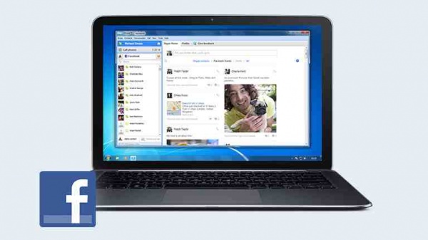 ফেসবুক থেকে ভিডিও ডাউনলোড করুন খুব সহজে কোন সফটওয়্যার ছাড়া !!! যারা জানেন না তাদের জন্য।।