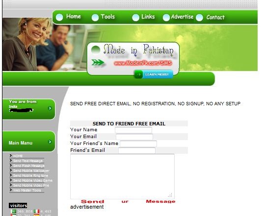 ই-মেইল পাঠান … আপনার মেইলে সাইন-ইন করা ছাড়াই