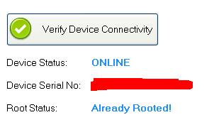 Root Tutorial: রুট করুন আপনার Walton Primo H2 (100%)