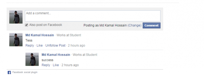 কিভাবে খুব সহজে আপনার ব্লগস্পট ব্লগে ফেসবুক কমেন্ট বক্স যোগ করবেন