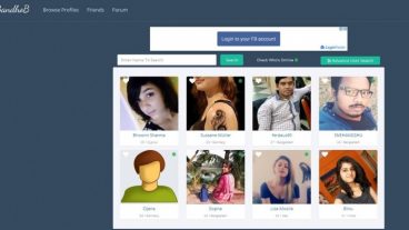 বান্ধব দিচ্ছে সামাজিক যোগাযোগের পাশাপাশি আয়ের সুযোগ
