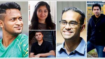 বিশ্বজয়ী পাঁচ (৫) বাংলাদেশি তরুণ..যারা দেশ কে এক অনন্য উচ্চতায় নিয়ে গেছে!