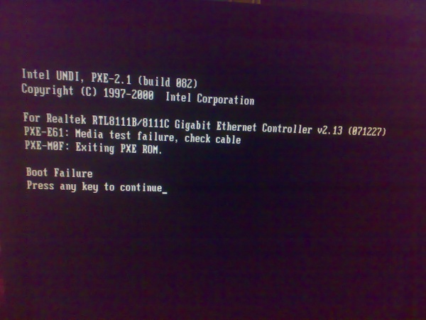 আমার টেকি ভাইয়াদের সাহায্য দরকার,please….