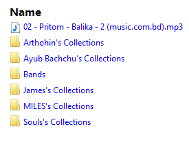 একটু সাহায্য দরকার……পারলে হেল্প করেন প্লিজ