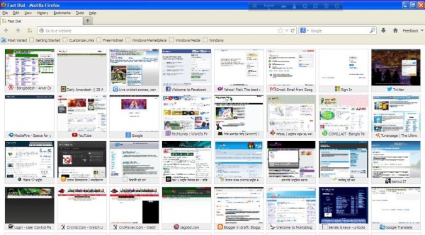 ভাল লাগার মতই একটি add ons