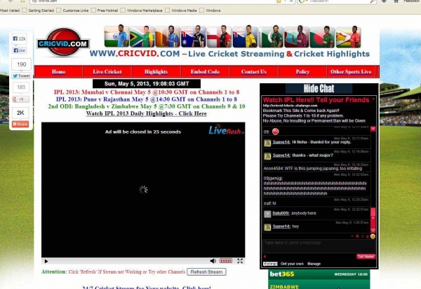 এক ওয়েবসাইটে পৃথিবীর সব লাইভ ক্রিকেট ম্যাচ দেখুন