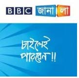 english এ যারা খুবই দুর্বল তাদের জন্য চরম একটি সাইট english এ এক্সপার্ট হওয়ার জন্য।