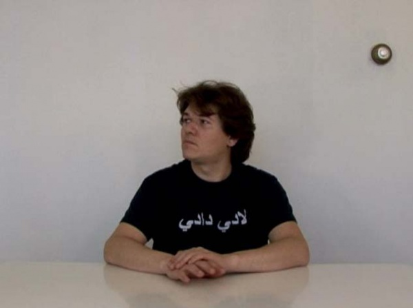 মাউস পয়েন্টার নাকের কাছে নিতে পারা অসম্ভব, নিতে পারলে ১০০ টাকা দিবো