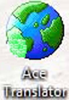 কোন ভাষাকে ট্রান্সলেট করার জন্য আর ইন্টারনেট প্রয়োজন নেই। যে কোন ভাষাকে ট্রান্সলেট করুন খুব সহজে। (২ মেগাবাইটের একটি সফটওয়্যার)