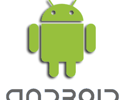 অ্যান্ড্রয়েড ব্যবহার কারিরা GravityBox দিয়ে মনের মত সাজান