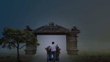 অসাধারণ একটি ফটোশপের টিউটোরিয়াল