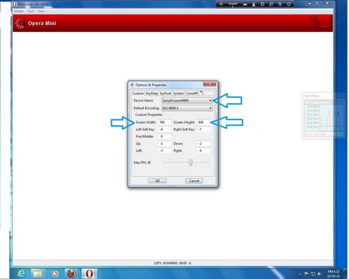 পিসি তে  .jar ফাইল চালাবেন কি করে তাই ভাবছেন? kemulator ব্যবহার করুন।