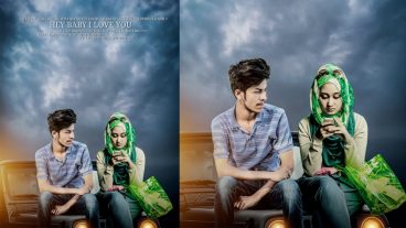 ফটোশপ টিউটোরিয়ালঃ যাদের GF নাই এই টিউটোরিয়াল শুধুমাত্র তাদের জন্য