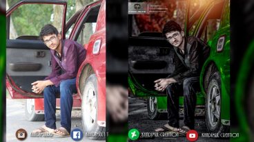 ফটোশপ টিউটোরিয়ালঃ Photoshop CB Edit Tutorial By Khadimul Creation | Photoshop Effects