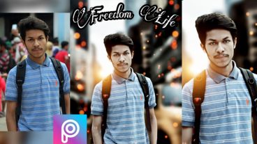 PicsArt ফটো এডিটিং :  Picsart Editing Tutorial | PicsArt Heavy Editing Like CB Edits | Picsart Best Editing Tutorial