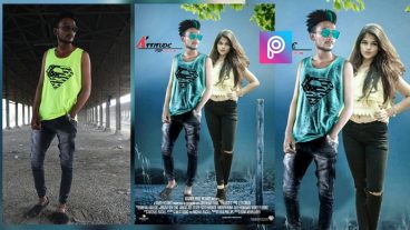 PicsArt ফটো এডিটিং : GF নাই তো কি হয়েছে Android স্মার্টফোন তো আছে PicsArt  দিয়ে ফেক Gf বসান