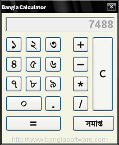 Calculator