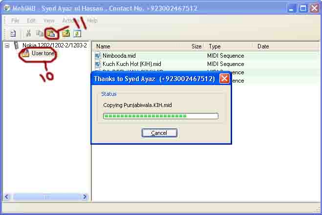 user tone এ ক্লিক করে দরকারী ফাইল পেষ্ট করুন।