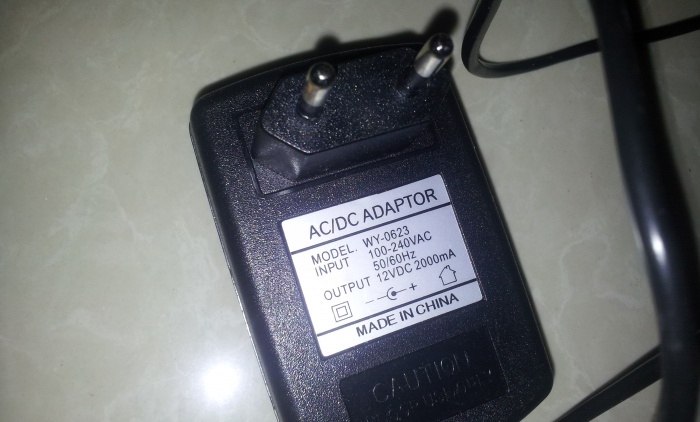 ১২ ভোল্ট এটাপটার