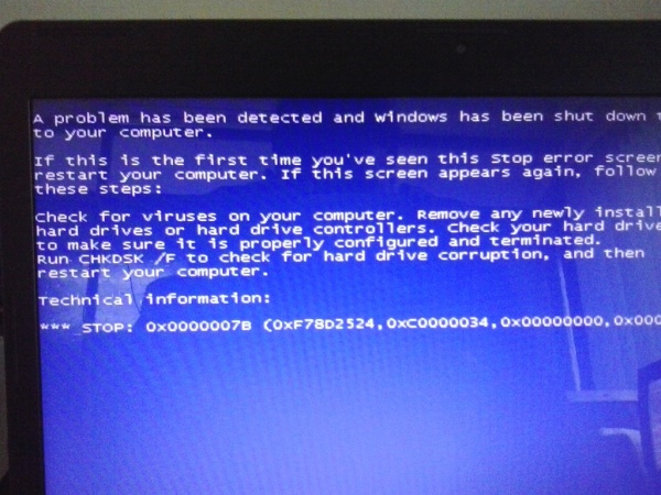 এক্সপি ইন্সটলেশনের ক্ষেত্রে ব্লু এরর মেসেজের সমাধান।আপনার পিসির সব ড্রাইভার এড করে তৈরী করুন পার্সোনাল এক্সপির বুটাবেল সিডি। উইন্ডোজ ইন্সটলেসনের সাথে সাথে মাদারবোর্ডের সব ড্রাইভারগুলো ইন্সটল হয়ে যাবে।