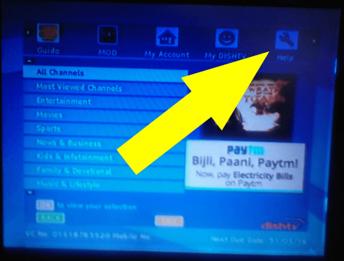 DishTV ও Zing এ দেখুন বাংলাদেশী চ্যানেল সাথে ডাওনলোড করে নিন Musafir ও ‍Sweetheart সহ কয়েকটি নতুন HD মুভি How to Watch Bangladeshi tv channel in Dishtv or Zing