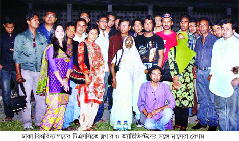 ব্লগার ও অনলাইন অ্যাক্টিভিস্টের প্রতারণা :: কলম বিক্রেতা নাসেরার ১৪ লাখ টাকা আত্মসাত