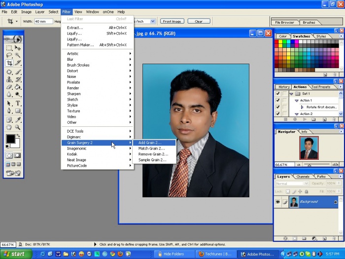 প্রথমে নিচের ছবিটি লক্ষ করুন