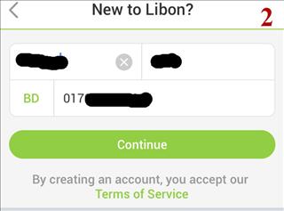 ফ্রি কল করুণ যেকোণ দেশে, ব্যালেন্স থেকে কোণ টাকা কাটবে না