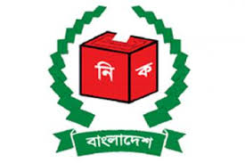 একটিমাত্র অ্যাপে ন্যাশনাল আইডি কার্ড নিয়ে বিস্তারিত আলোচনা