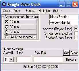 সময় বলে দেবে আপনার Android Phone তাও আবার বাংলায়।