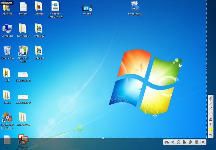 আমার প্রিয়  মাত্র ২.৪০ মেগাবাইটের সফটওয়্যার দিয়ে screen short নিয়ে দেখুন কেমন লাগে