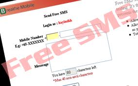 প্রতিদিন 25 টি করে ফ্রী এস.এম.এস পাঠান যে কোন মোবাইলে… ৫০০% কার্যকর!