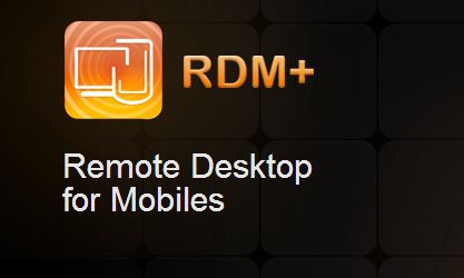 আপনার ব্যক্তিগত কম্পিউটারে কে কি করছে আপনি সরাসরি দেখুন আপনার মোবাইল থেকে এবং চমৎকার একটি ভিডিও গান আপনার জন্যে উপহার।