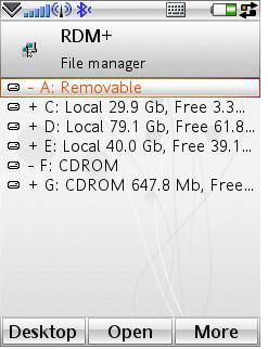 file manager