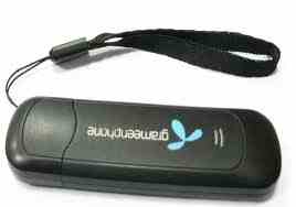 pls pls pls টেকটিউনস এর অভিজ্ঞ ভাইয়েরা আমাকে সাহায্য করুন GP modem problem