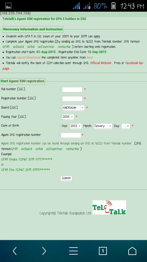 জেনে নিন কিভাবে ঘরে বসেই teletalk আগামি সিম এর জন্য registration করতে পাড়বেন