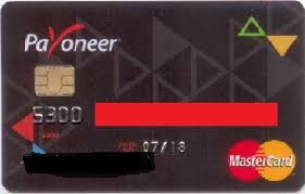 এখন Payoneer Mastercard নিন সাথে ২৫ ডলার সহ (যাদের আসে নাই তারা এটা দেখুন এখানে বিস্তারিত ভাবে photo সহ বর্ণনা করা আছে)