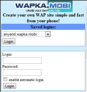 wapka দিয়ে ওয়েবসাইট তৈরি করুন খুব সহযেই পর্ব-২